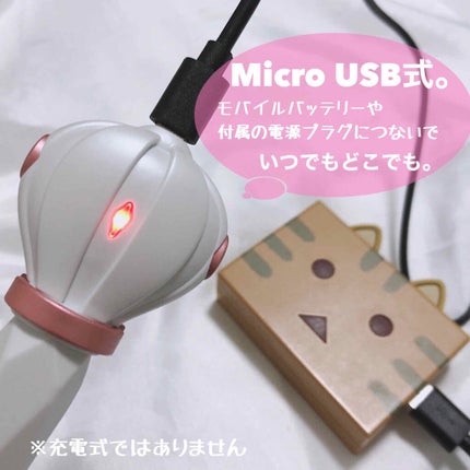 を使ったクチコミ(3枚目)