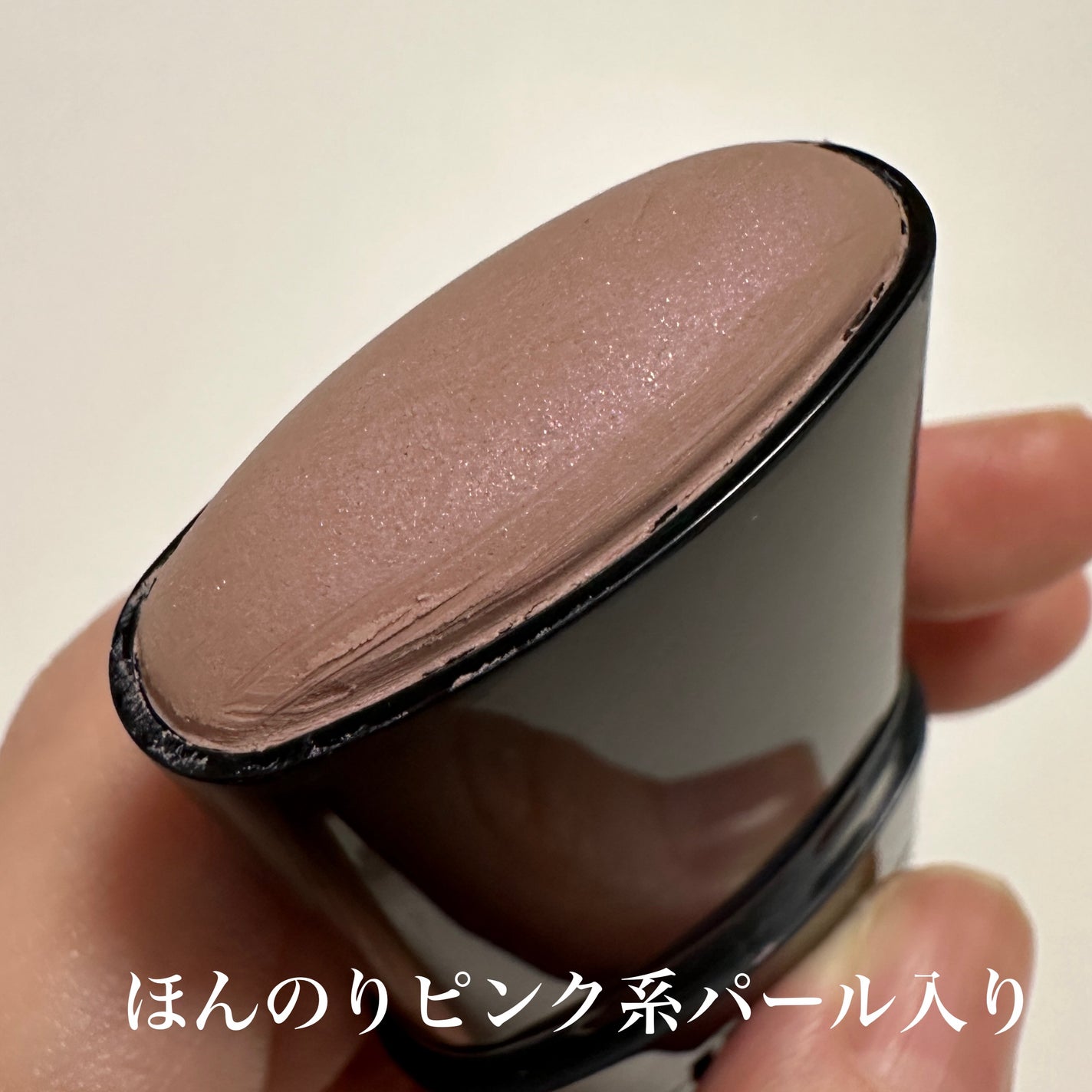 ナチュラルマットシェーディング/CEZANNE/シェーディングを使ったクチコミ(3枚目)