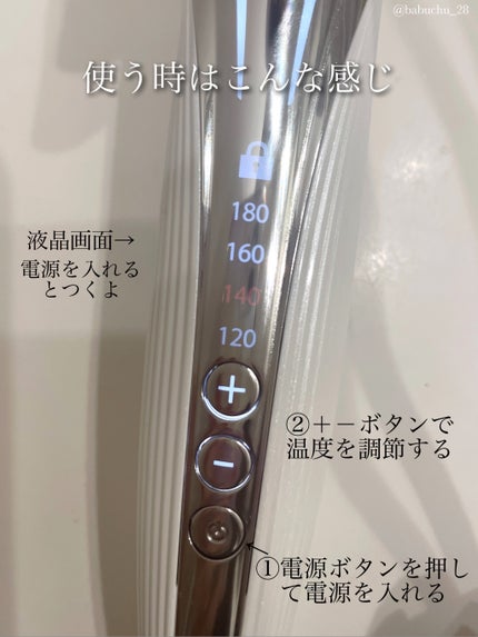 リファ ビューテックカールアイロン | 26mm ReFa | LIPS SHOPPING リファ ビューテックカールアイロン | 26mm ReFa | LIPS SHOPPING