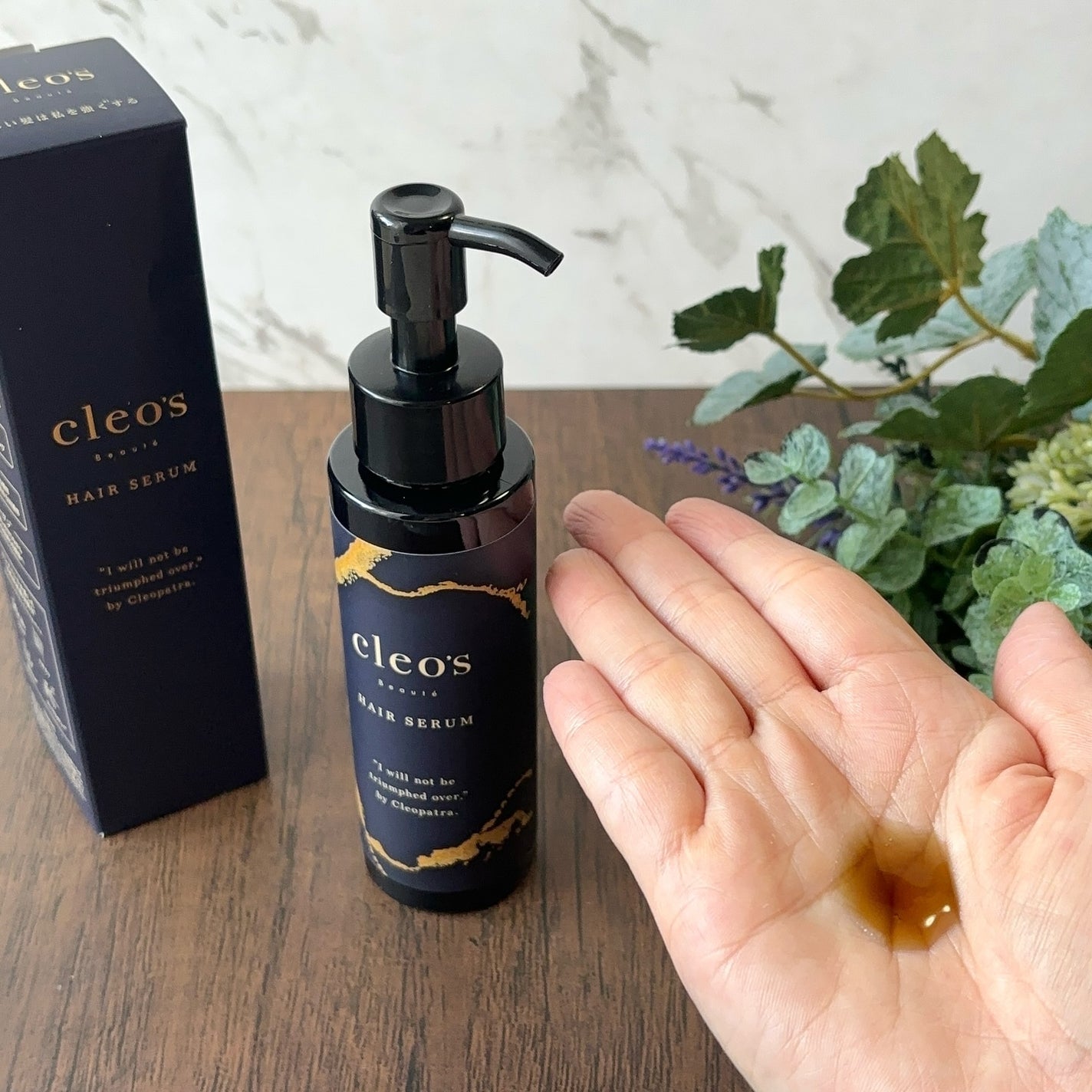 ブースターヘアセラム/Cleo's Beauté/洗い流すヘアトリートメントを使ったクチコミ(3枚目)