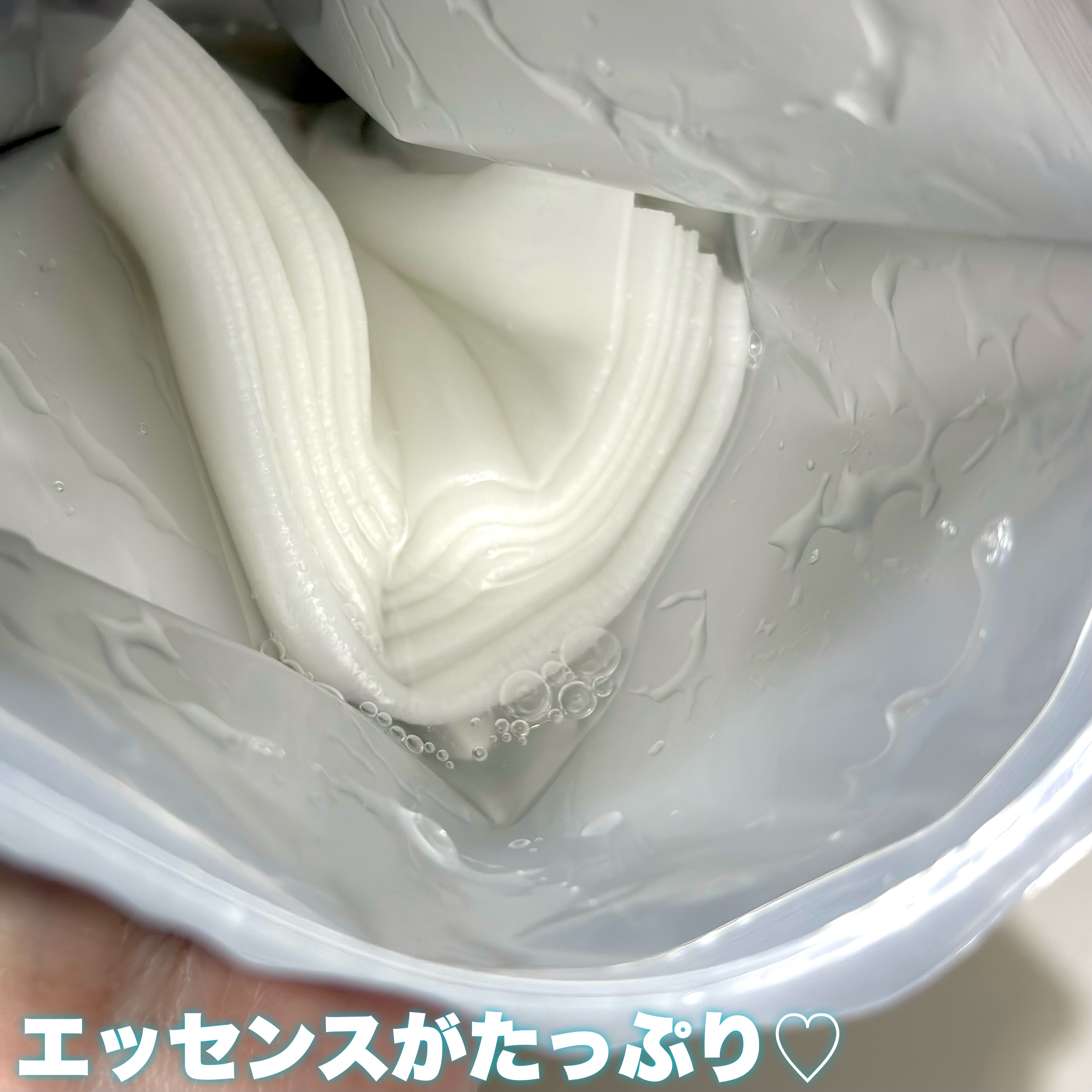 ルルルン ハイドラ AZ マスク/ルルルン/シートマスク・パックを使ったクチコミ（3枚目）