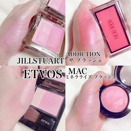 ミネラルプレストチーク/エトヴォス/パウダーチークを使ったクチコミ(4枚目)