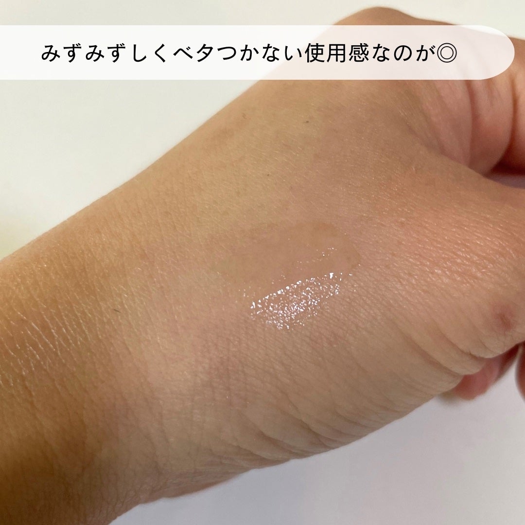 アイラッシュセラム/Bio Lucia(ビオルチア)/まつげ美容液を使ったクチコミ(3枚目)