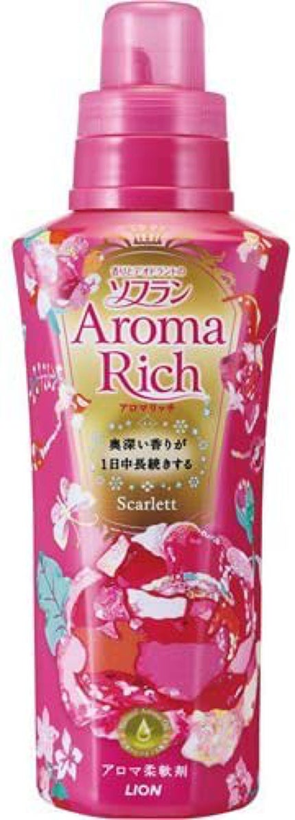 ソフラン 香りとデオドラントのソフラン アロマリッチ スカーレット