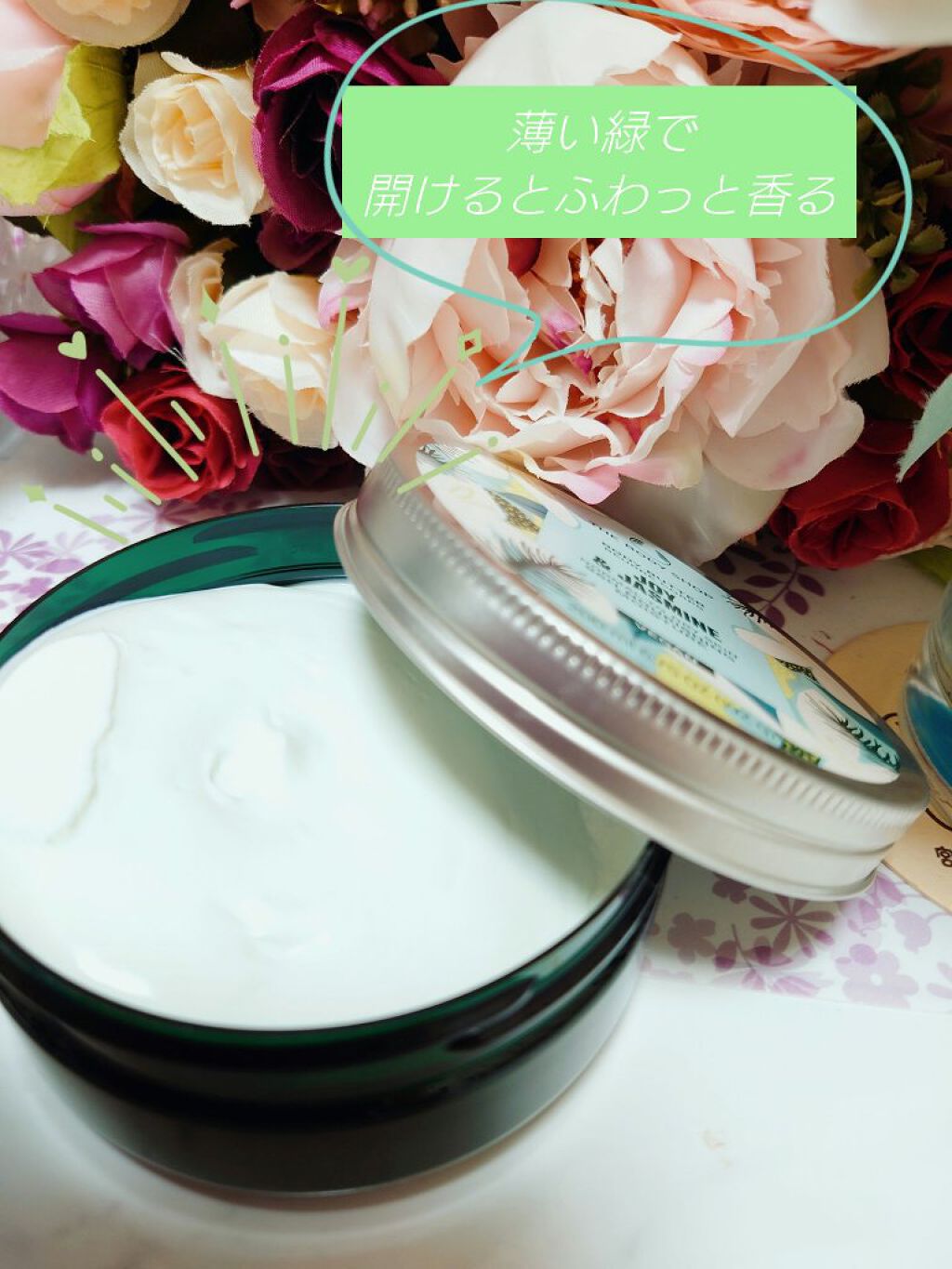 ボディバター ジャスミン/THE BODY SHOP/ボディクリームを使ったクチコミ（3枚目）