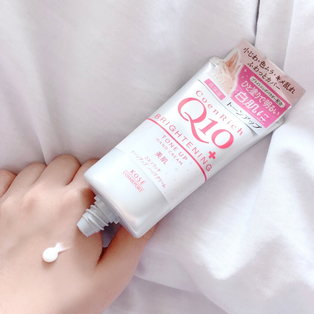 トーンアップ ハンドクリーム/コエンリッチQ10/ハンドクリームを使ったクチコミ(2枚目)