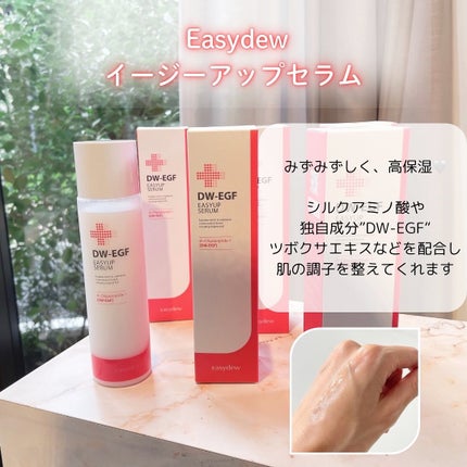 ダイブイン セラム/Torriden/美容液を使ったクチコミ(7枚目)