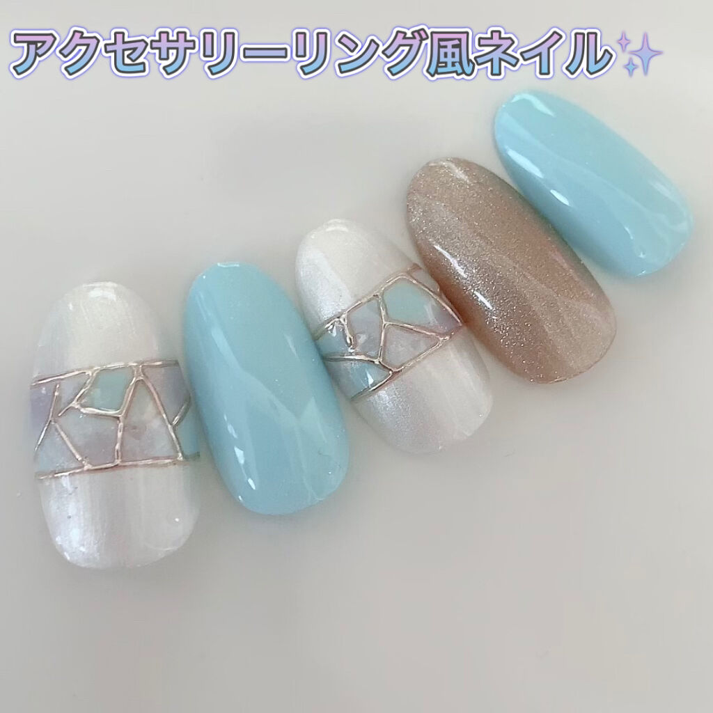 アイシングジェル/NAILTOWN/ジェルネイルを使ったクチコミ（1枚目）