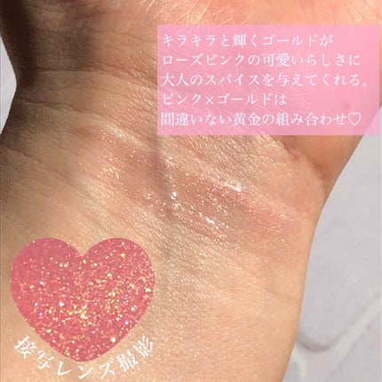 【旧】ディオール アディクト リップ マキシマイザー/Dior/リップグロスを使ったクチコミ(3枚目)