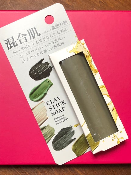 ブルーム ボックス/BLOOMBOX/その他を使ったクチコミ(6枚目)