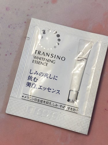 トランシーノ 薬用ホワイトニングエッセンス/トランシーノ/美容液を使ったクチコミ（1枚目）