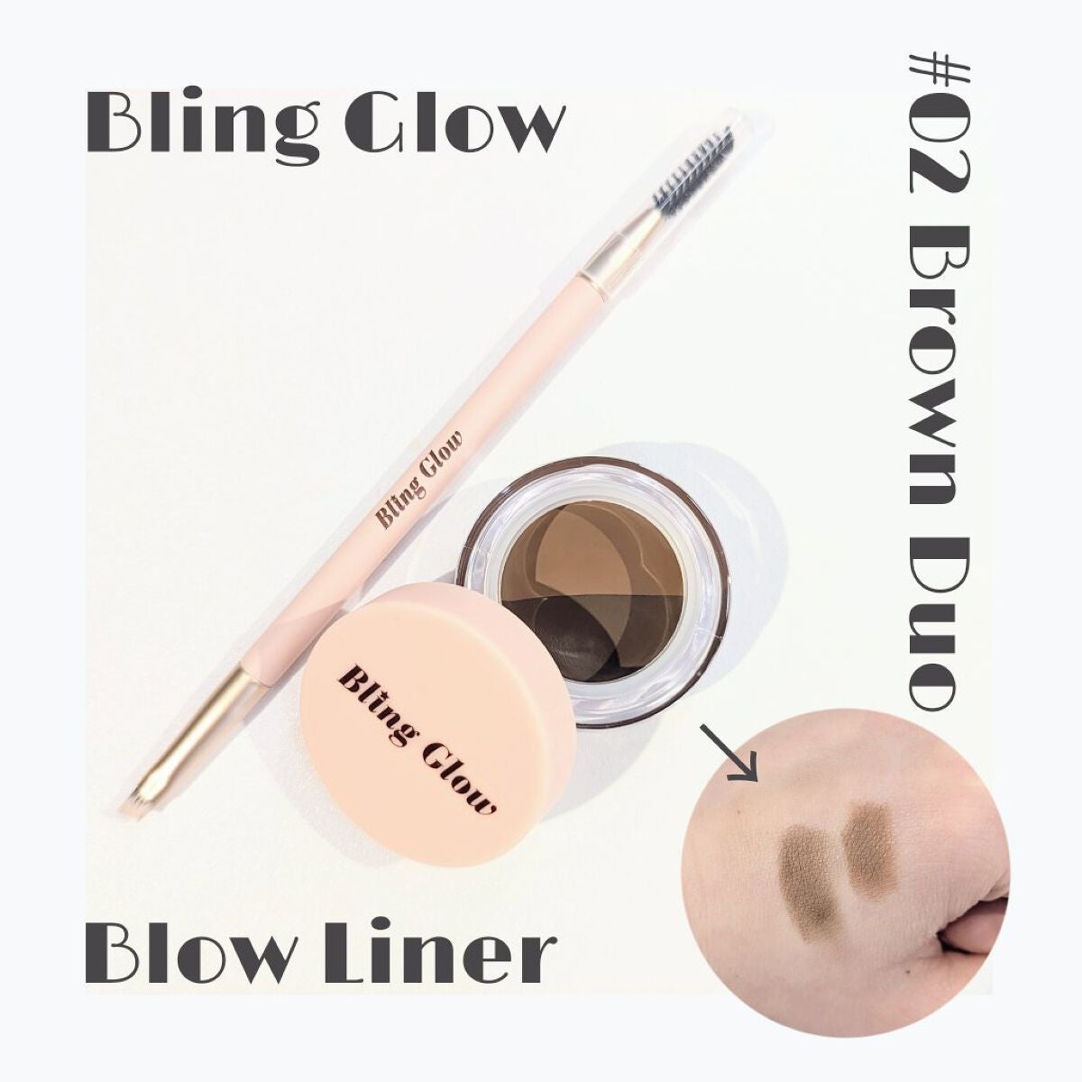 あんぱん on LIPS 「【柔らかい色味で垢抜け眉に✨】BeautiToppingさまよ..」(1枚目)