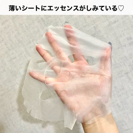 AZケア マスク/VT/シートマスク・パックを使ったクチコミ(3枚目)