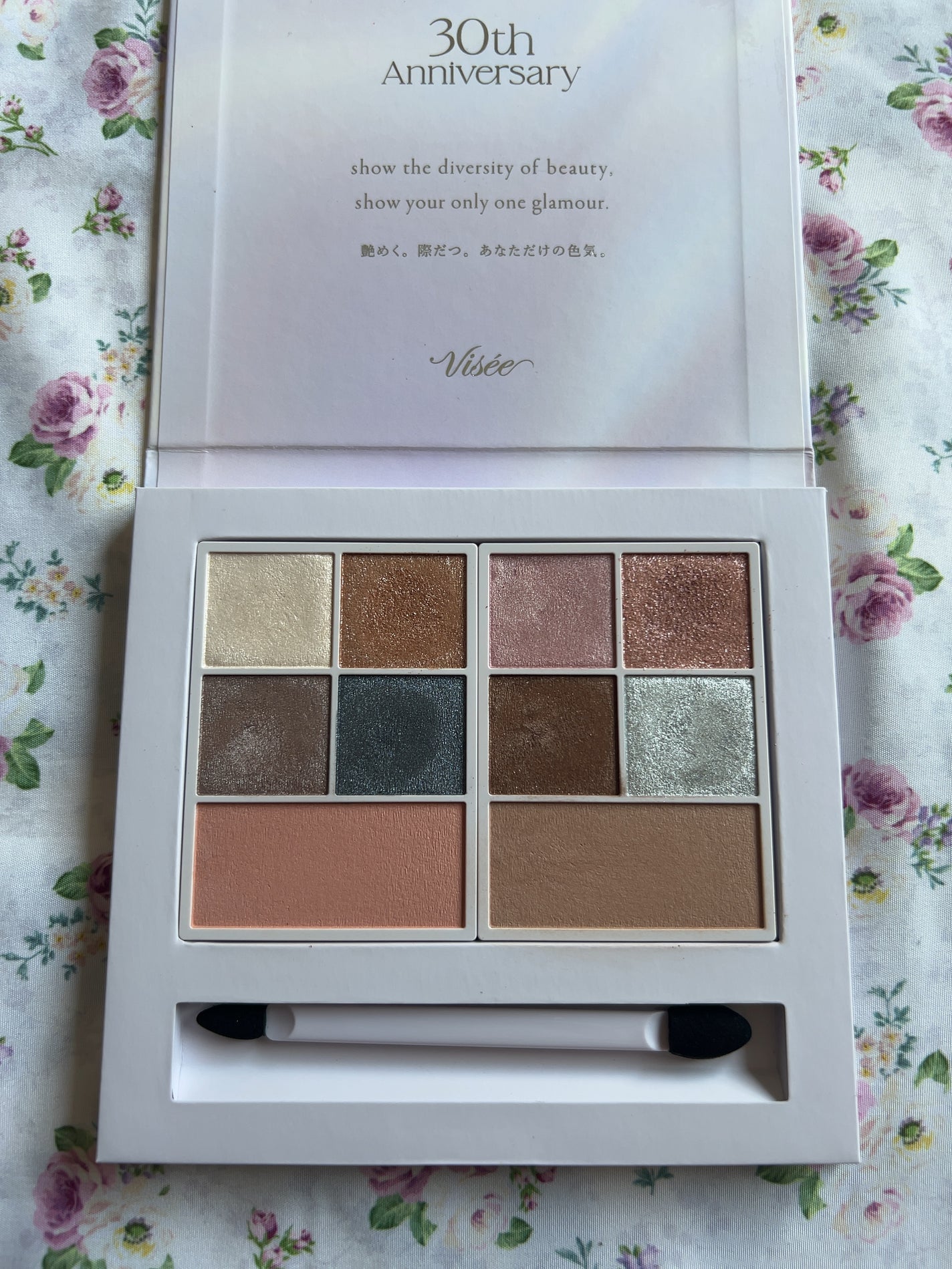 30th グラマラス レイヤード パレット/Visée/マルチパレットを使ったクチコミ(1枚目)