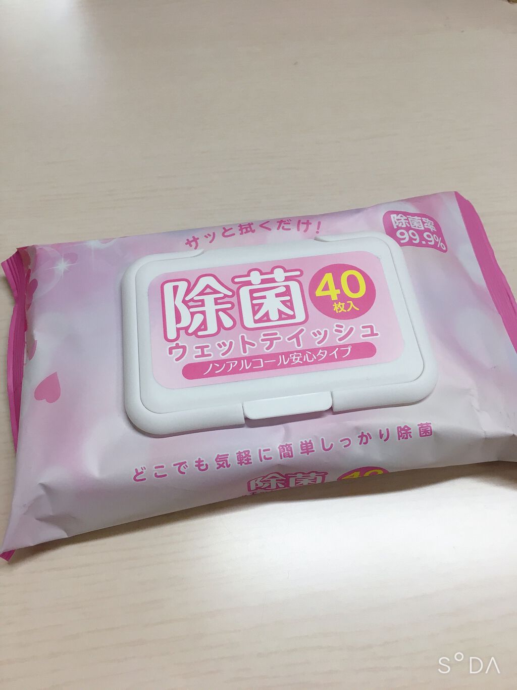 ð«ã¡ãããããð« on LIPS ãããã«ã¡ã¯ïŒð«ã¡ãããããð«ã§ãïŒä»æ¥ã¯ã誰ã®ããã«ããªããªã..ãïŒ5æç®ïŒ