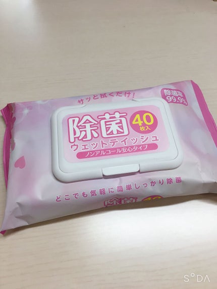 ð«ã¡ãããããð« on LIPS ãããã«ã¡ã¯ïŒð«ã¡ãããããð«ã§ãïŒä»æ¥ã¯ã誰ã®ããã«ããªããªã..ãïŒ5æç®ïŒ