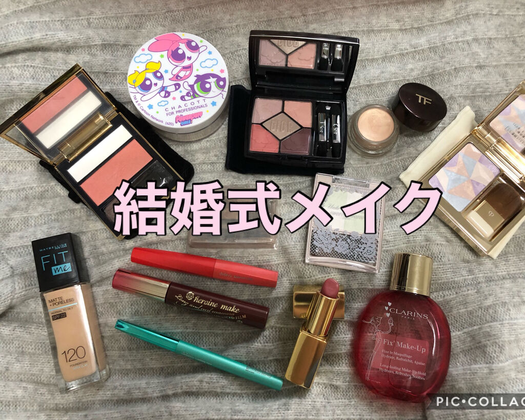 エモーションプルーフアイカラー 01 ミニマリスト/TOM FORD BEAUTY/ジェル・クリームアイシャドウを使ったクチコミ（1枚目）