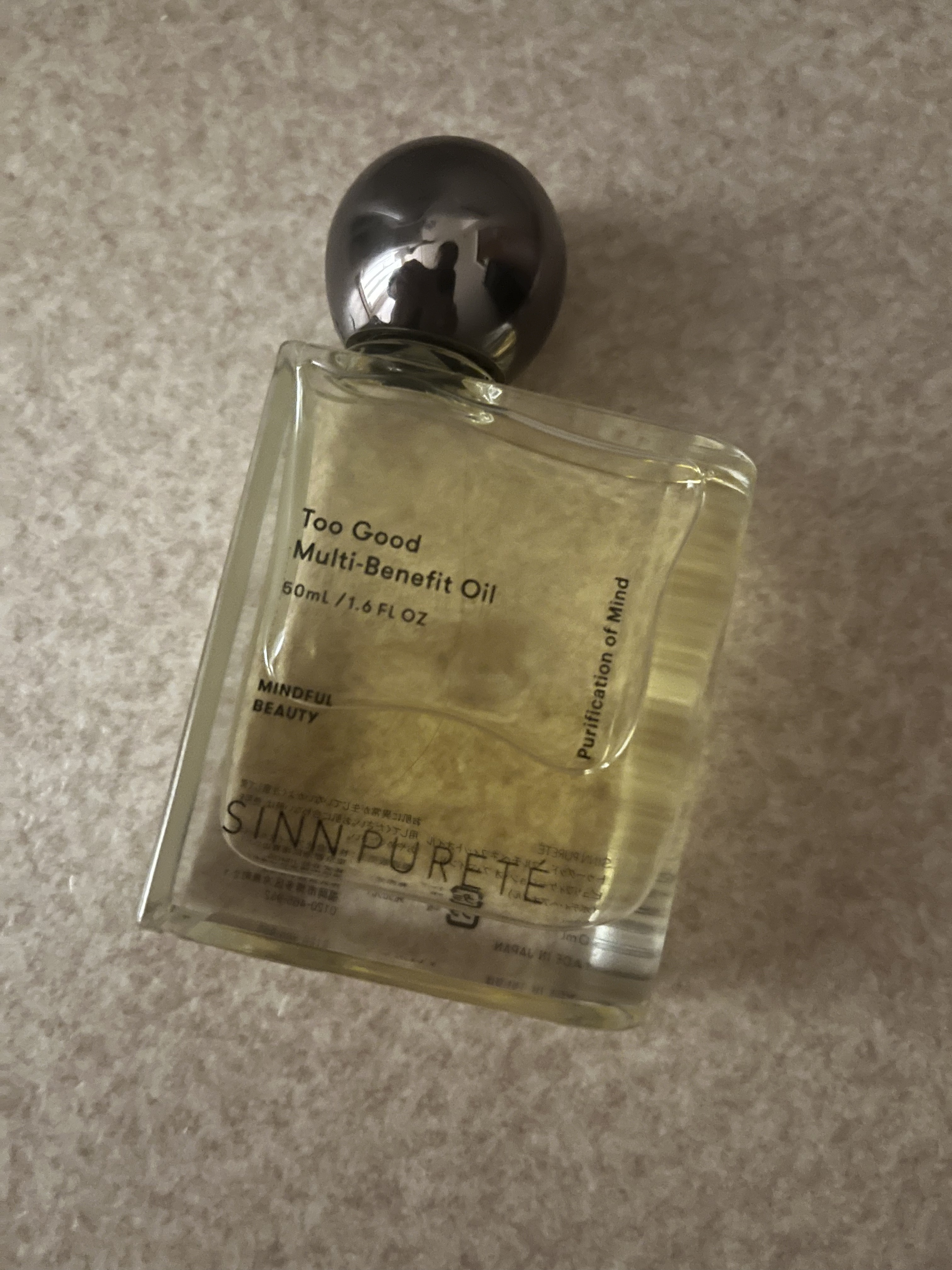 トゥーグッド マルチベネフィットオイル / Passionate Awakening（情熱的な目覚め）/SINN PURETÉ/ボディオイルを使ったクチコミ（1枚目）