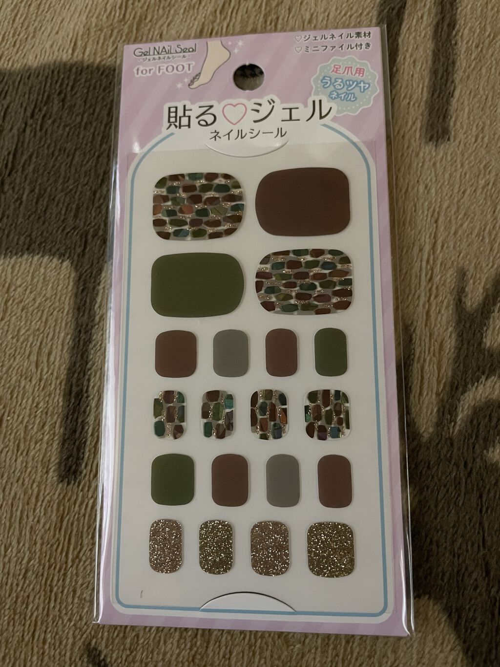 gene TOKYO ネイル/DAISO/マニキュアを使ったクチコミ（1枚目）