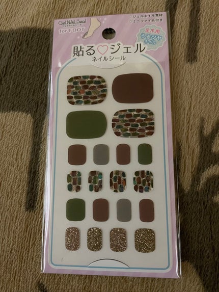 ジェルボリュームトップコート/キャンメイク/ネイルトップコートを使ったクチコミ(1枚目)