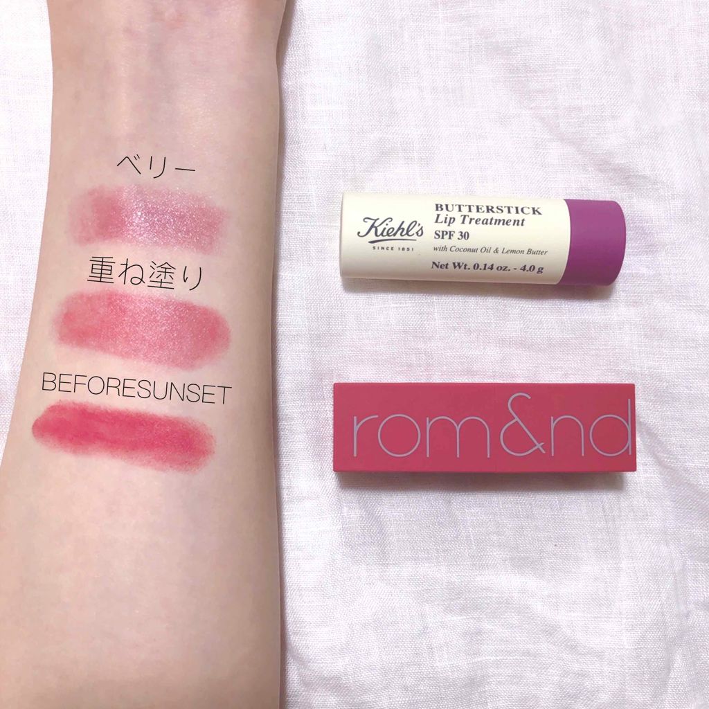 キールズ バタースティック リップ トリートメント/Kiehl's/リップケアを使ったクチコミ（2枚目）