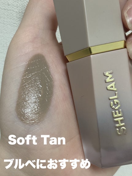 サンスカルプ リキッドシェーディング/SHEGLAM/シェーディングを使ったクチコミ(3枚目)