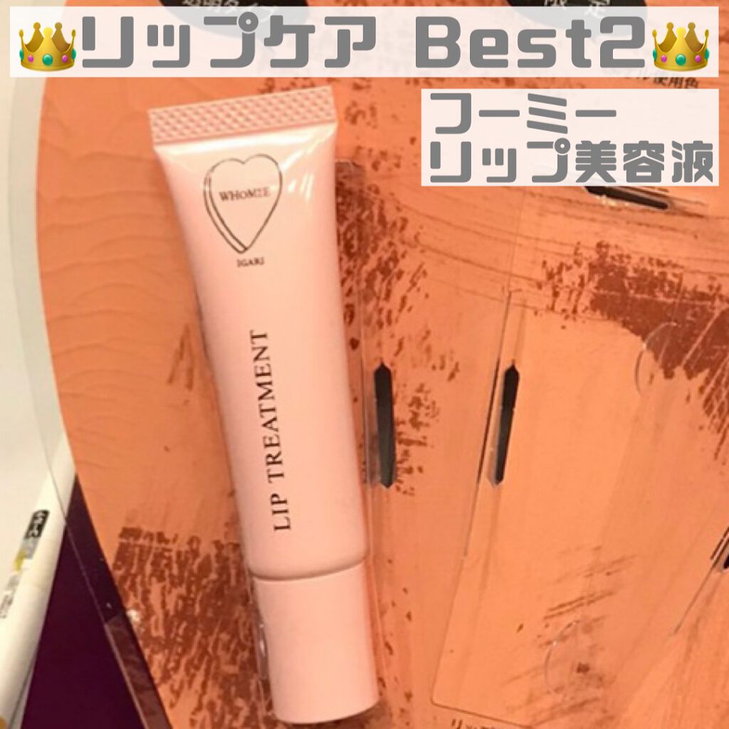 中性重炭酸入浴剤/BARTH/炭酸系入浴剤を使ったクチコミ（3枚目）