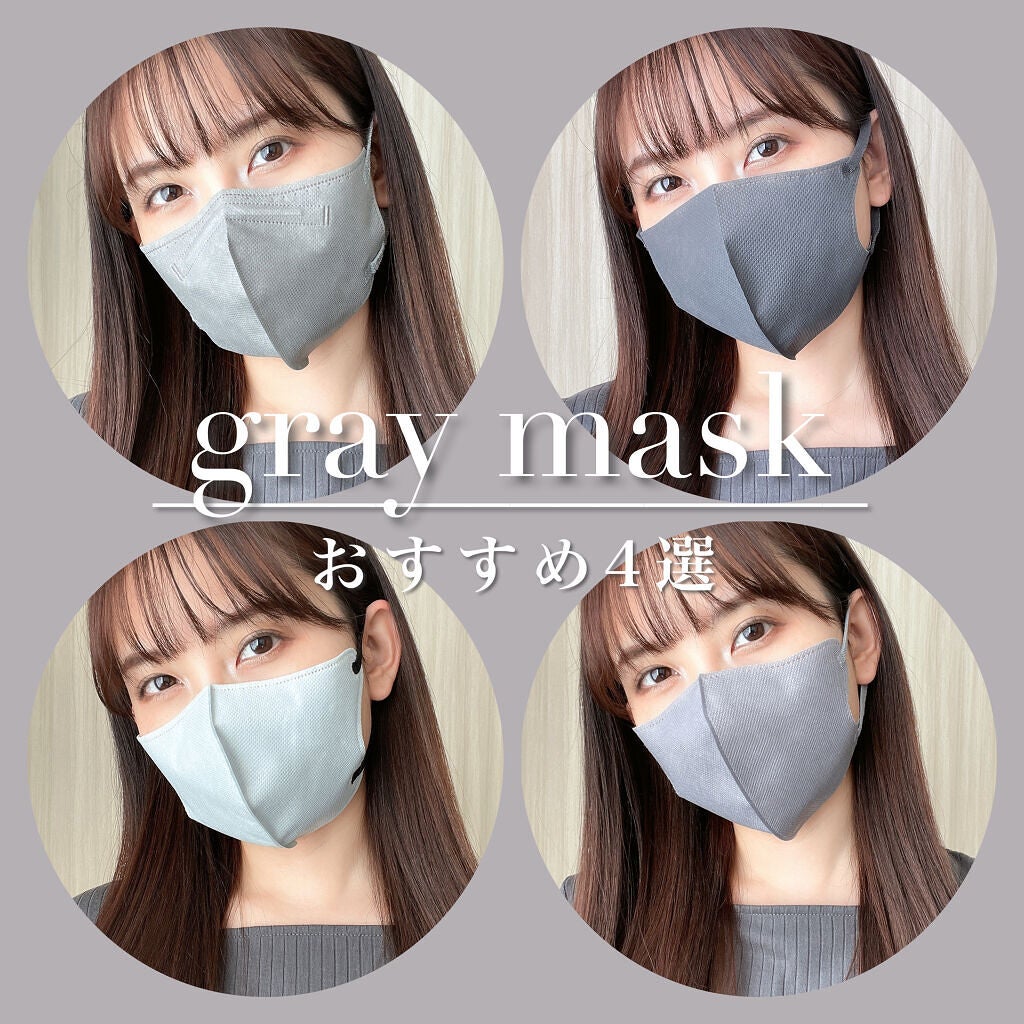 フィッティ スタイルフィット/フィッティ/マスクを使ったクチコミ(1枚目)