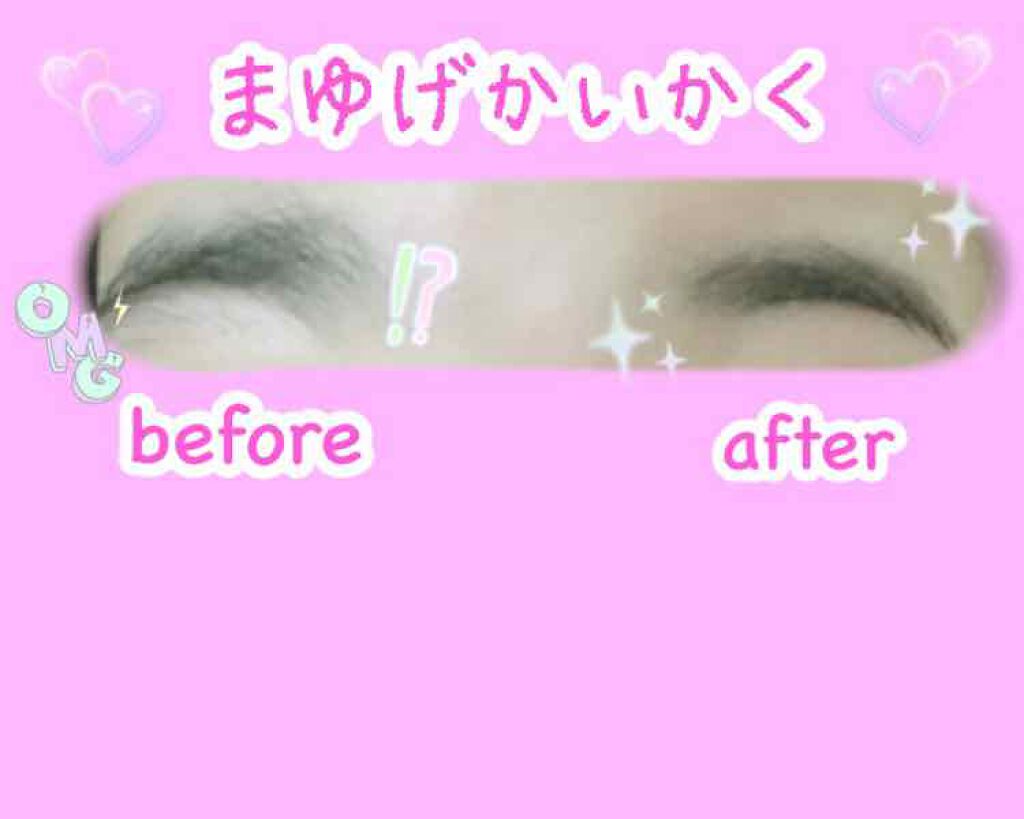 ニベアクリーム/ニベア/ボディクリームを使ったクチコミ（3枚目）