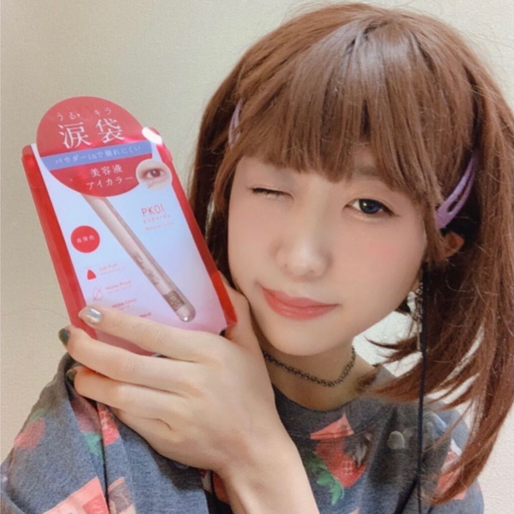 涙袋アイカラー/ティンカーウィンク/スティックアイシャドウを使ったクチコミ(2枚目)