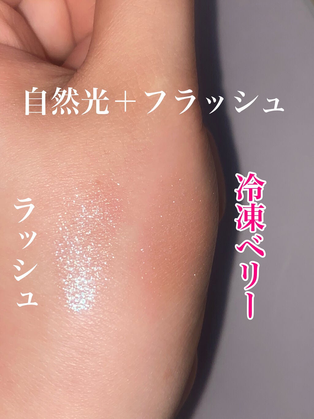 キャビアスティック アイカラー/ローラ メルシエ/スティックアイシャドウを使ったクチコミ(5枚目)