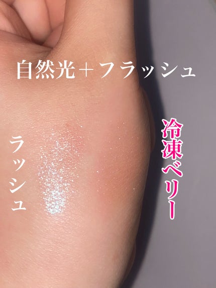 キャビアスティック アイカラー/ローラ メルシエ/スティックアイシャドウを使ったクチコミ(5枚目)