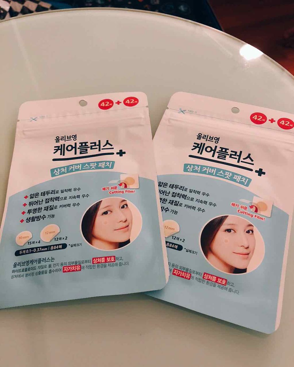 オリーブヤング ケアプラス/Olive Young/その他を使ったクチコミ（1枚目）