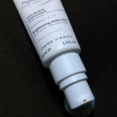 ピグメンビオ デイリーUVケア ホワイト SPF50＋/PA++++/ビオデルマ/化粧下地を使ったクチコミ（2枚目）