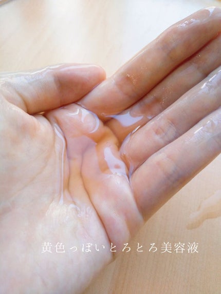 プログロス マスク/VT/シートマスク・パックを使ったクチコミ(3枚目)