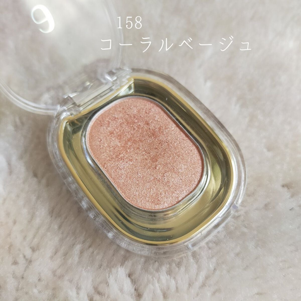 EYESHADOW SWEET DIA/Ameli/単色アイシャドウを使ったクチコミ(4枚目)