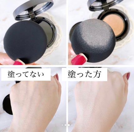 クリエイターズ ロングウェア UV クッション/ブリリアージュ/クッションファンデーションを使ったクチコミ(4枚目)