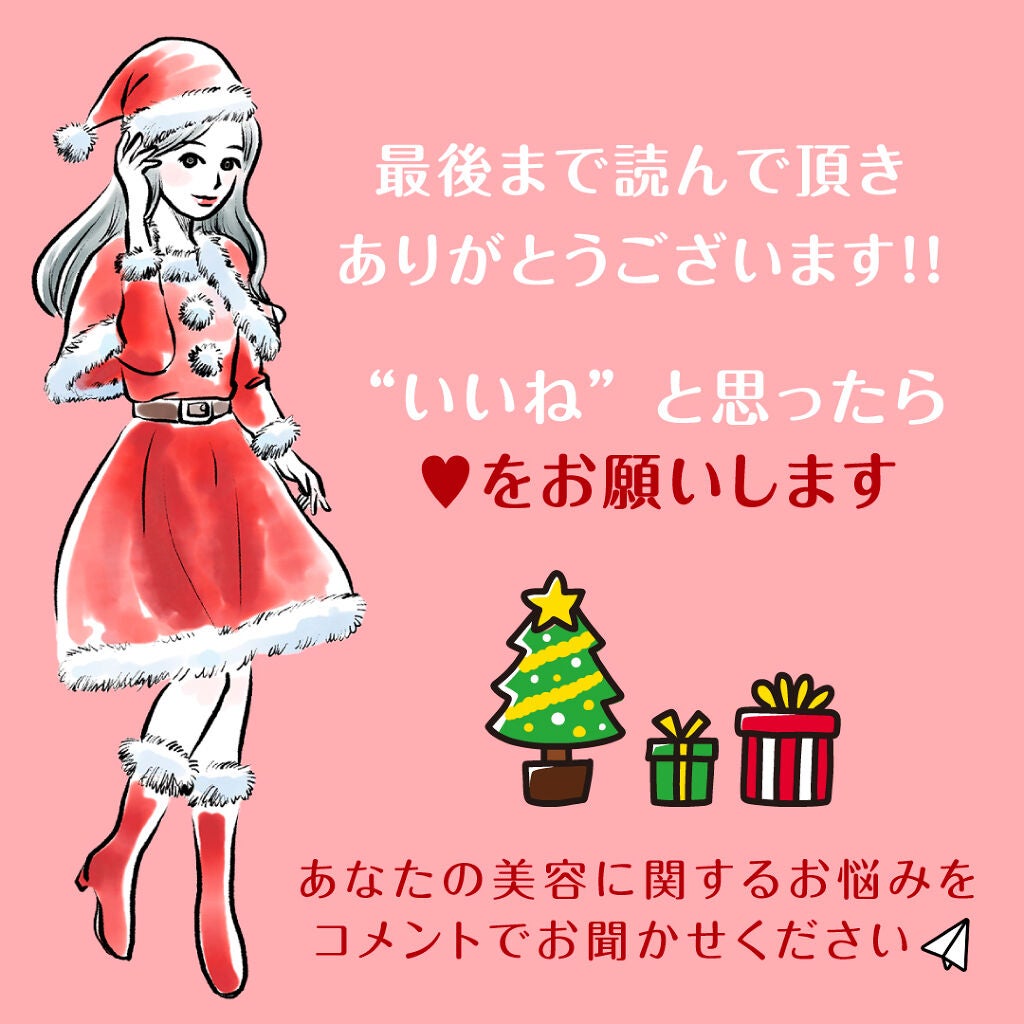 ゴルマユ/水橋保寿堂製薬/眉マスカラを使ったクチコミ(10枚目)