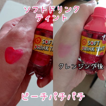 ソフトドリンクティント/ETUDE/リップグロスを使ったクチコミ(3枚目)