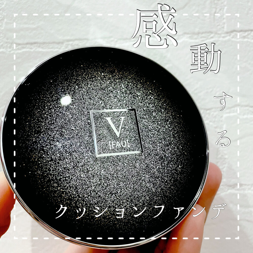 スキンソリューションスタークッション/FAU/クッションファンデーションを使ったクチコミ（1枚目）