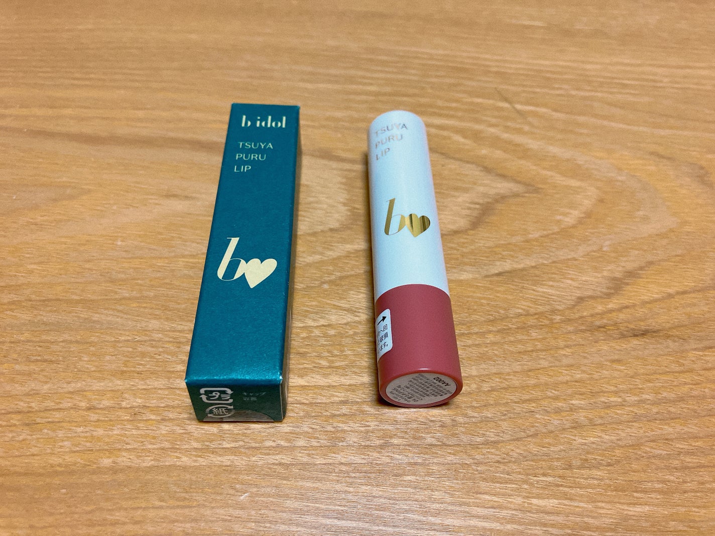 つやぷるリップR/b idol/口紅を使ったクチコミ(1枚目)