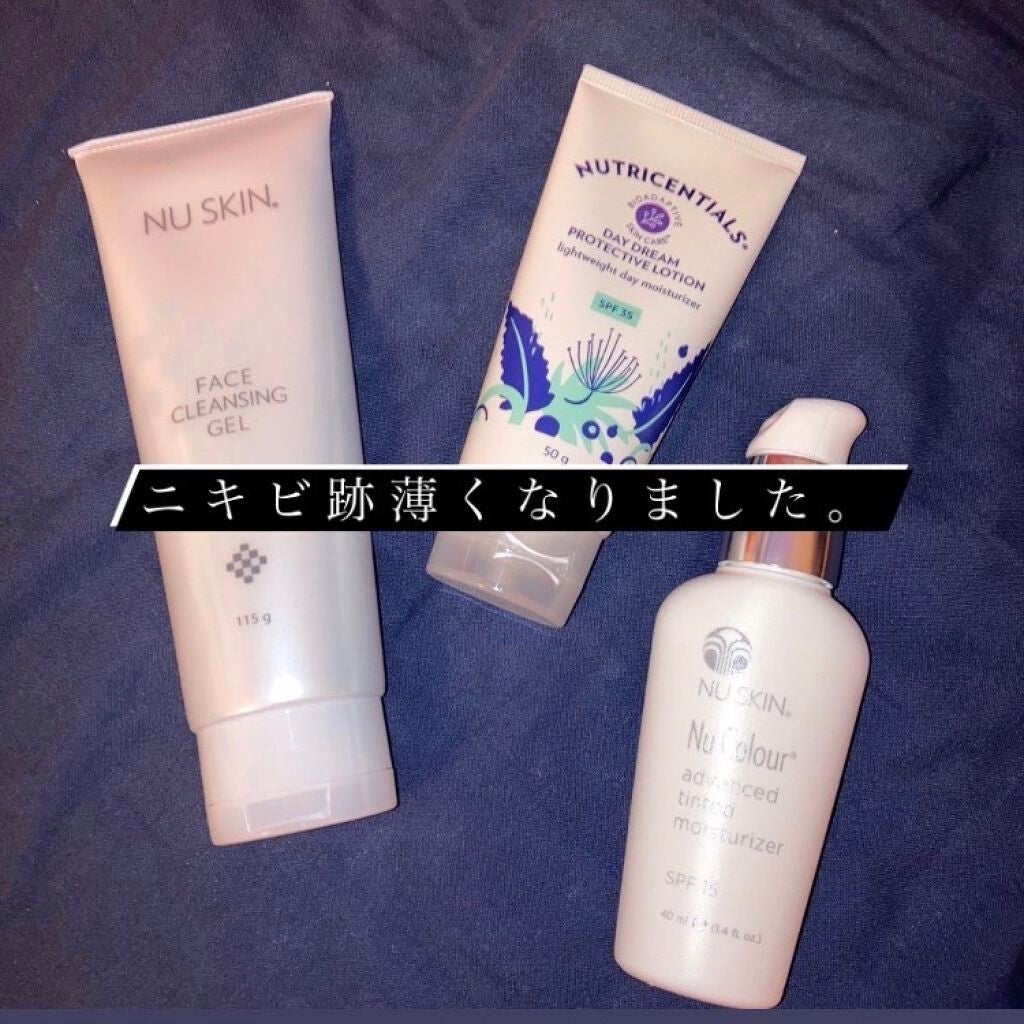 リキッドファンデーション/ニュースキン/リキッドファンデーションを使ったクチコミ(1枚目)