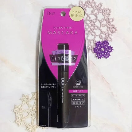 D-UP ウルトラファイバーマスカラのクチコミ「D-UP
ウルトラファイバーマスカラ🐥
パッケージの自まつげ超ロングに
ひかれて買ってみたよ.....」(1枚目)