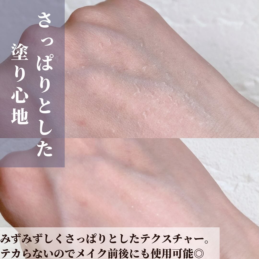 ドクタージー ブラックスネイル コラーゲンミスト/Dr.G/ミスト状化粧水を使ったクチコミ(8枚目)