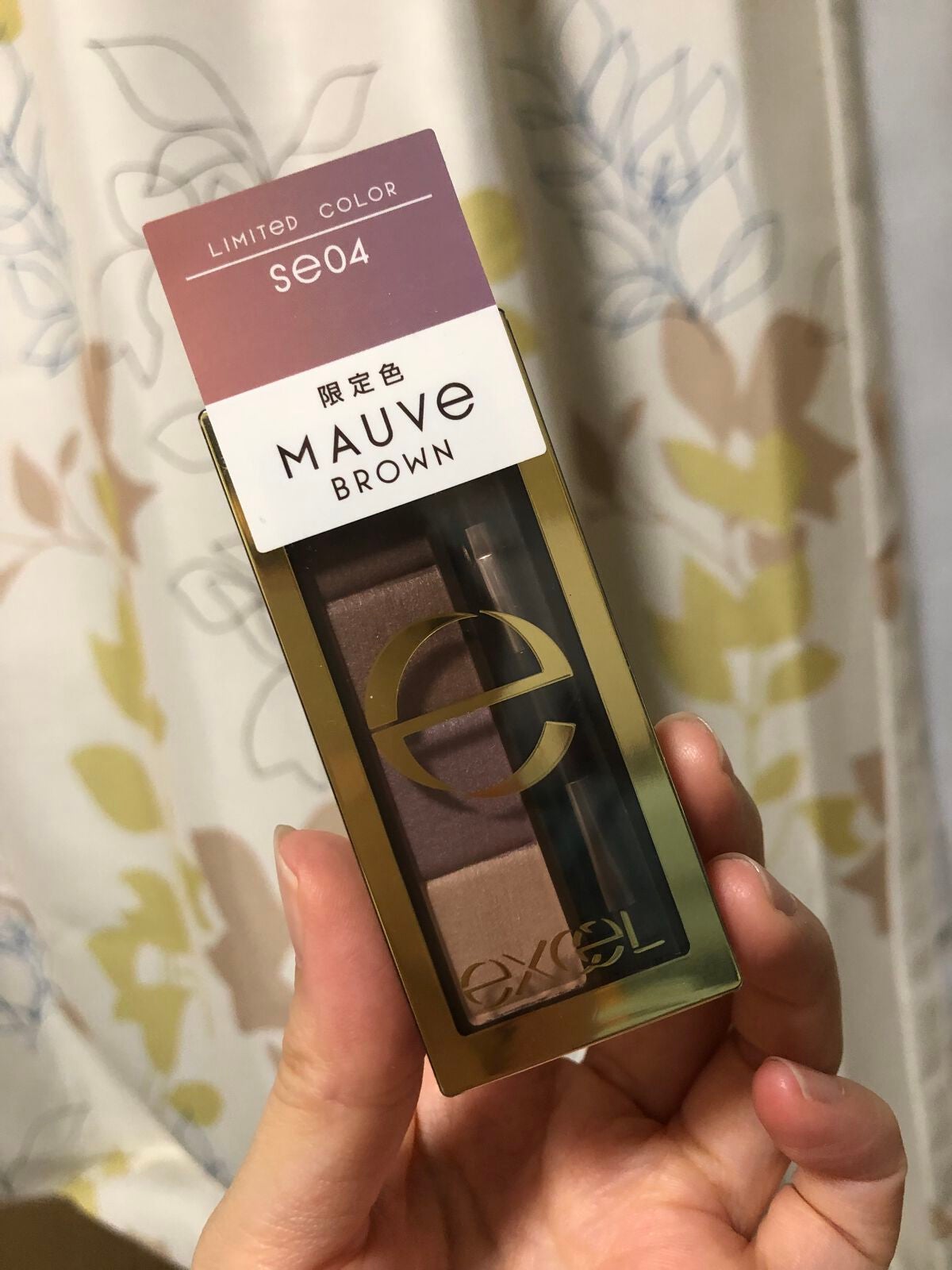 スタイリング パウダーアイブロウ/excel/パウダーアイブロウを使ったクチコミ(1枚目)