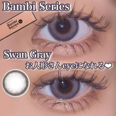 Angelcolor Bambi Series 1day /AngelColor/ワンデー（１DAY）カラコンを使ったクチコミ（1枚目）