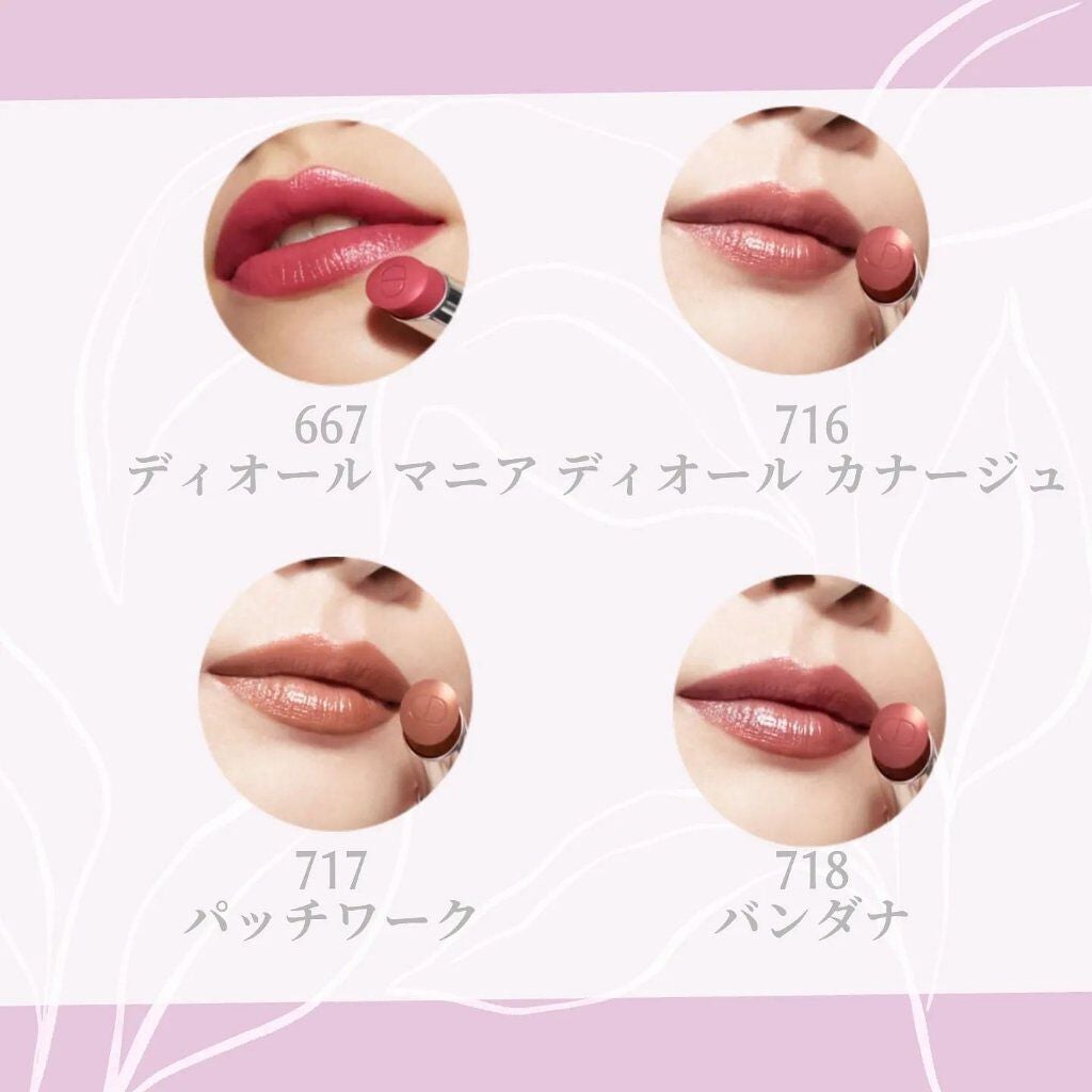 momo on LIPS 「#Dior#ディオール#ディオールアディクトリップスティック#..」(6枚目)