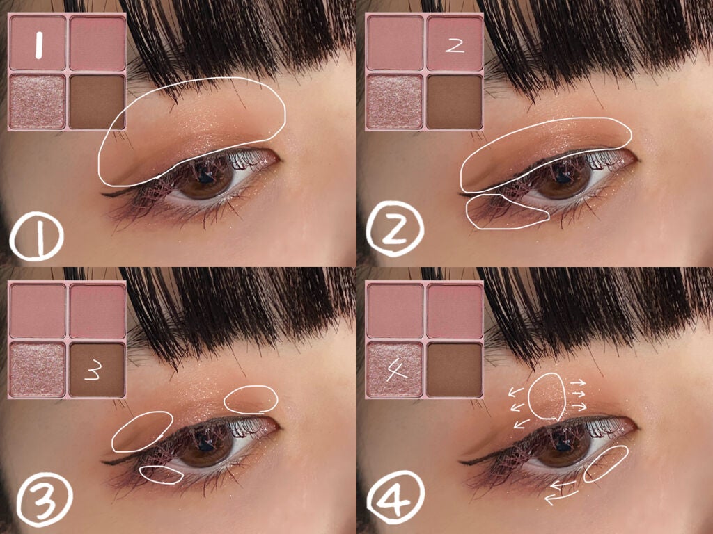 ベターザンアイズ/rom&nd/アイシャドウパレットを使ったクチコミ(3枚目)