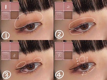 ベターザンアイズ/rom&nd/アイシャドウパレットを使ったクチコミ(3枚目)