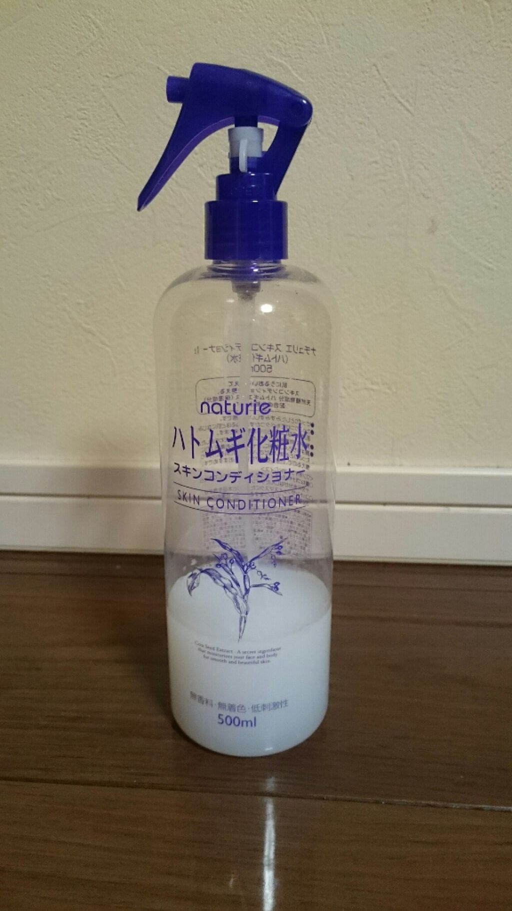 ハトムギ化粧水(ナチュリエ スキンコンディショナー R )/ナチュリエ/化粧水を使ったクチコミ(1枚目)